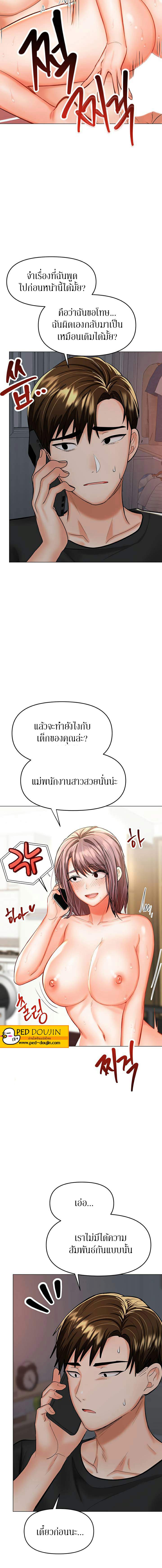 0006.jpg