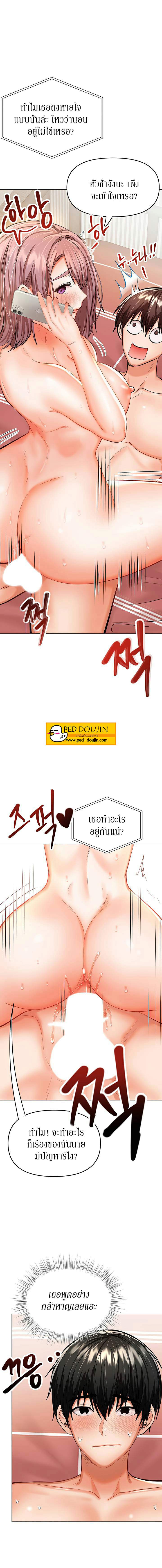 0007.jpg