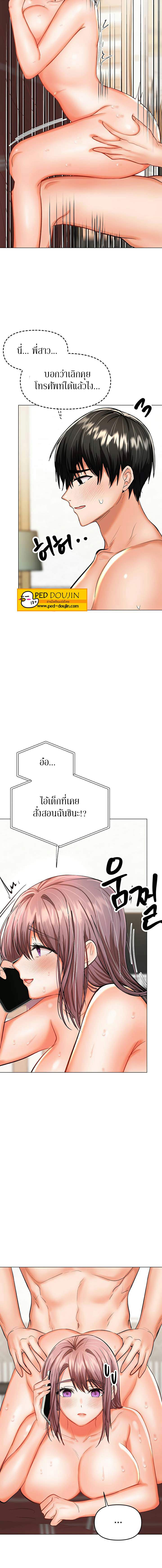 0010.jpg