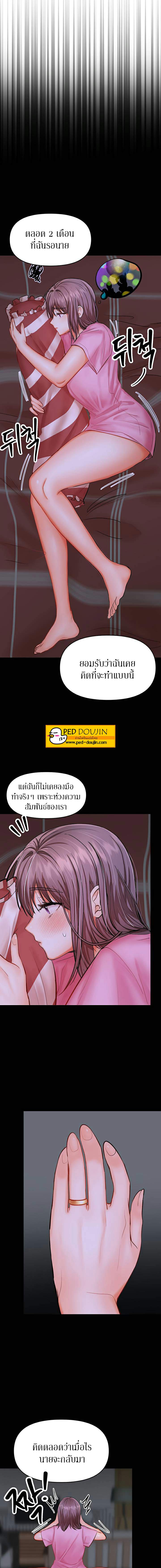 0012.jpg