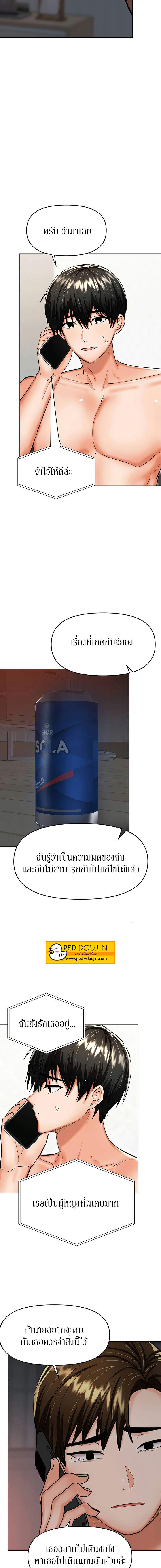 0015.jpg