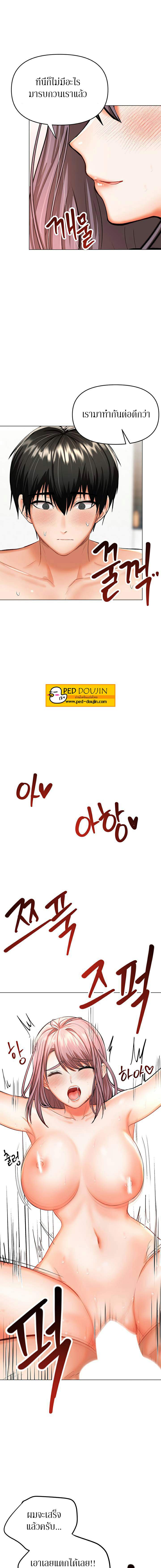 0018.jpg