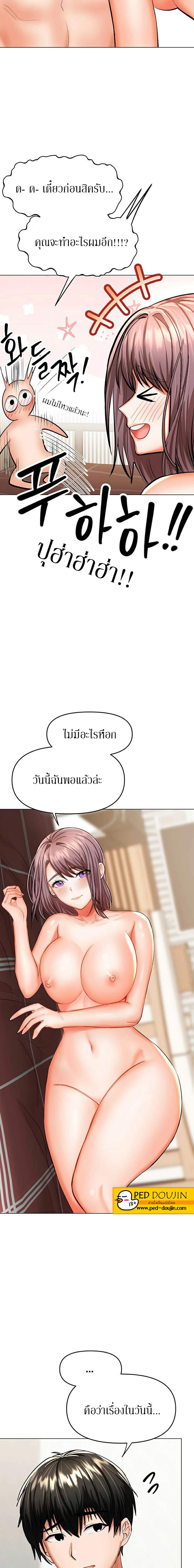 0021.jpg
