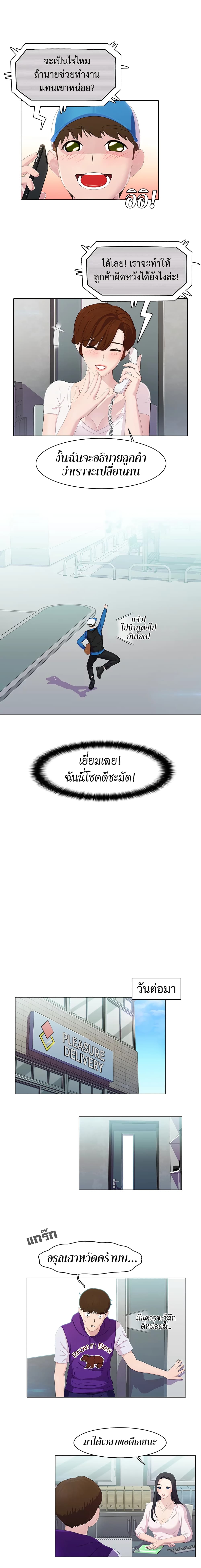 0008.jpg