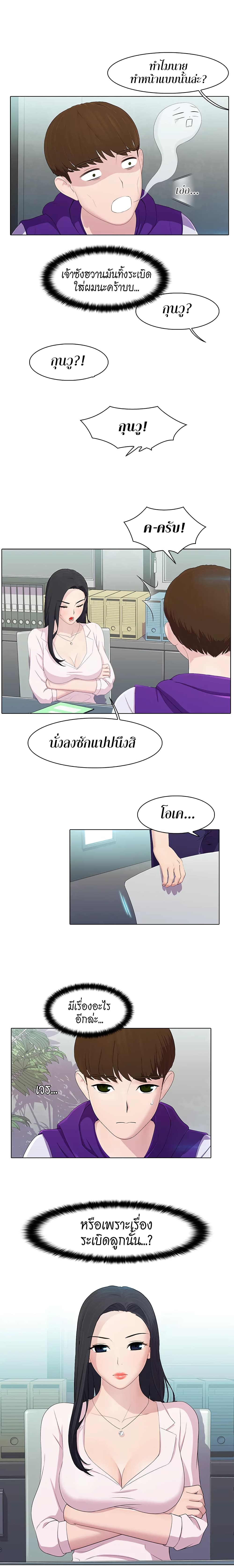 0009.jpg