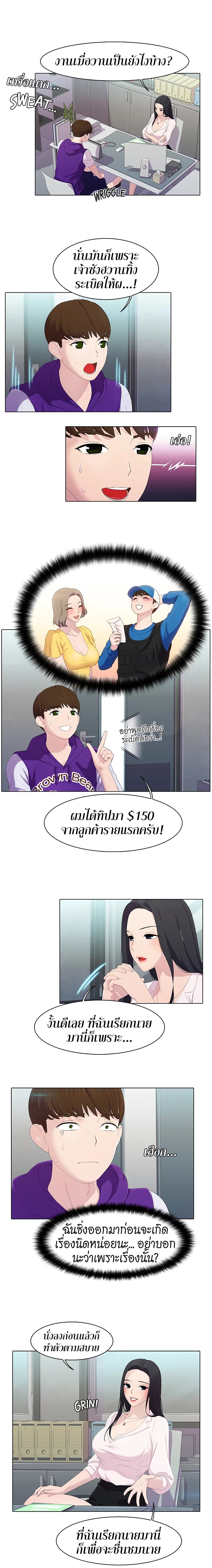 0010.jpg