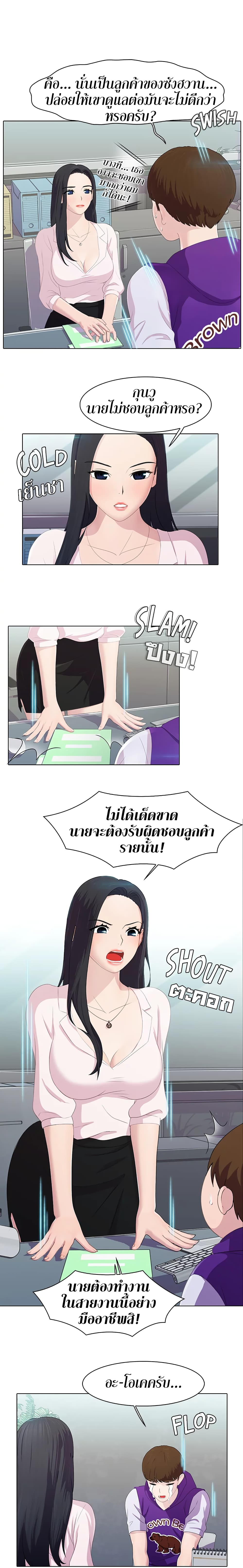 0012.jpg