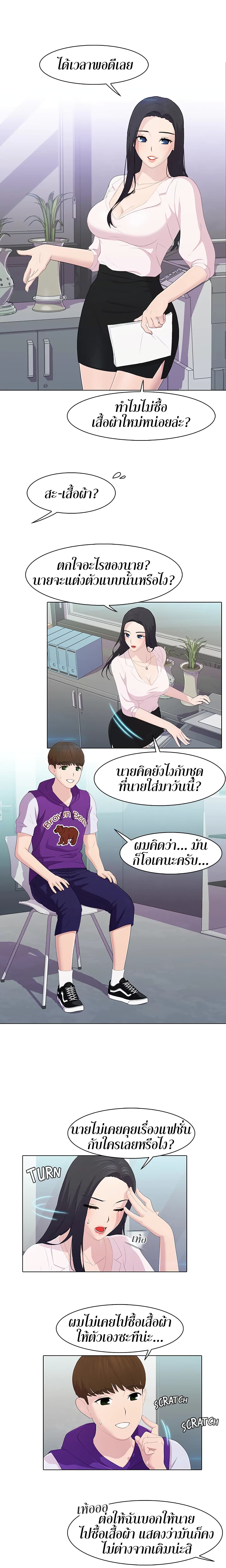 0014.jpg