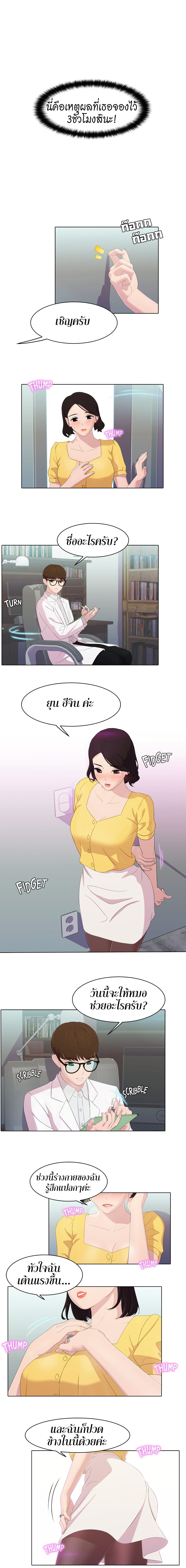 0005.jpg