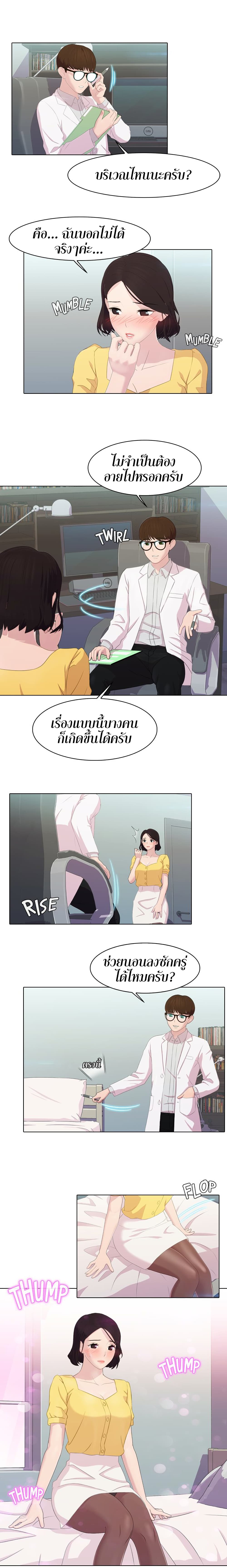 0006.jpg