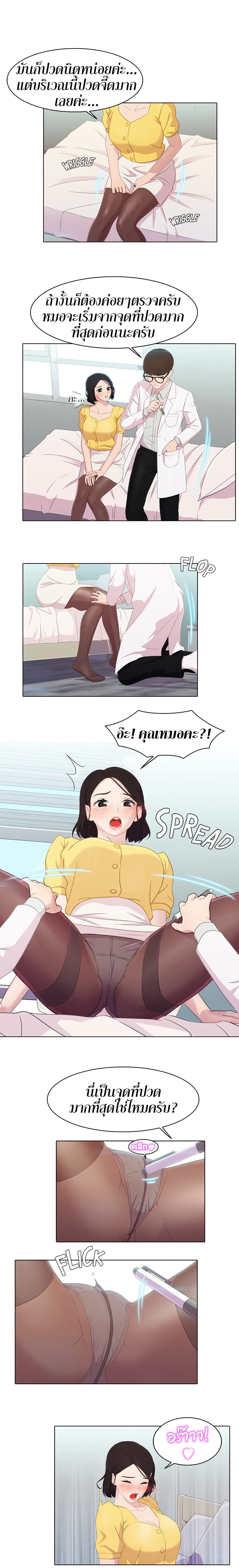 0010.jpg