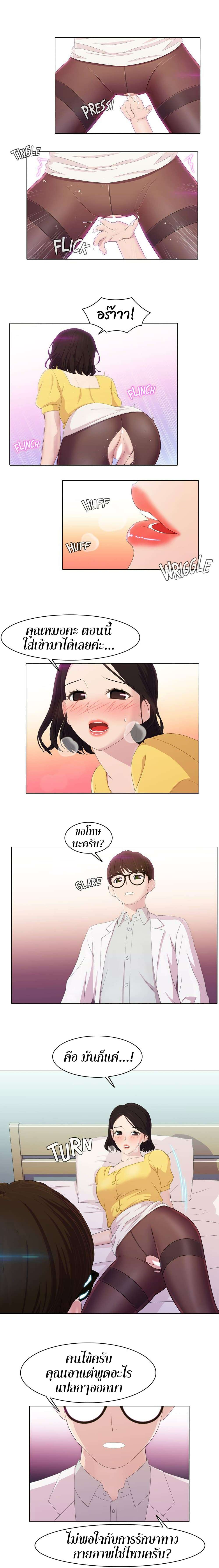 0004.jpg