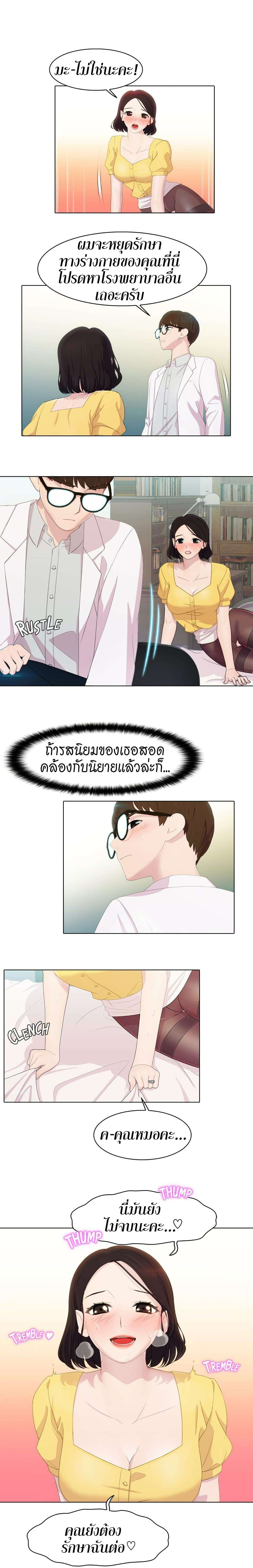 0005.jpg