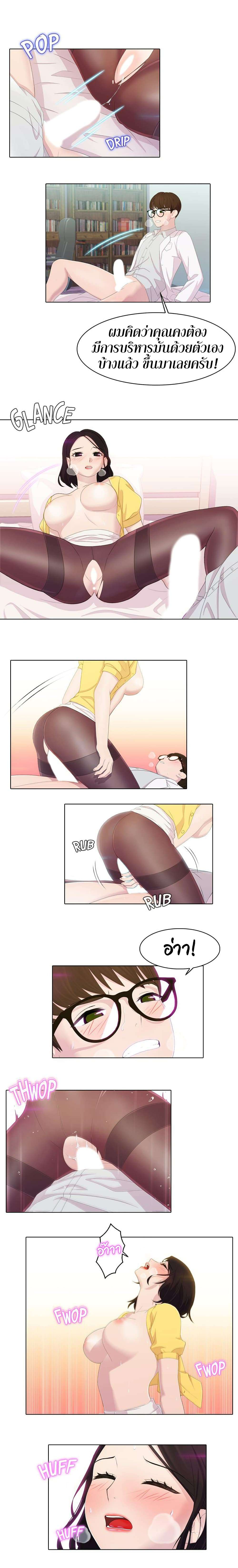 0009.jpg