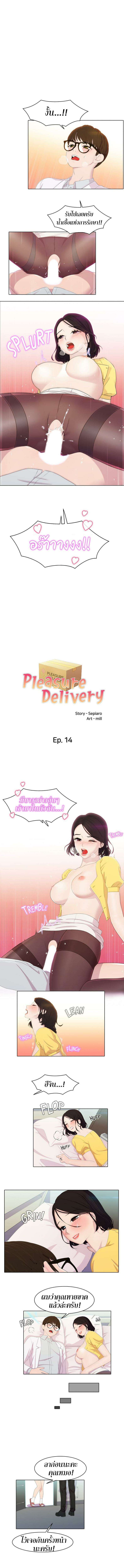 0002.jpg