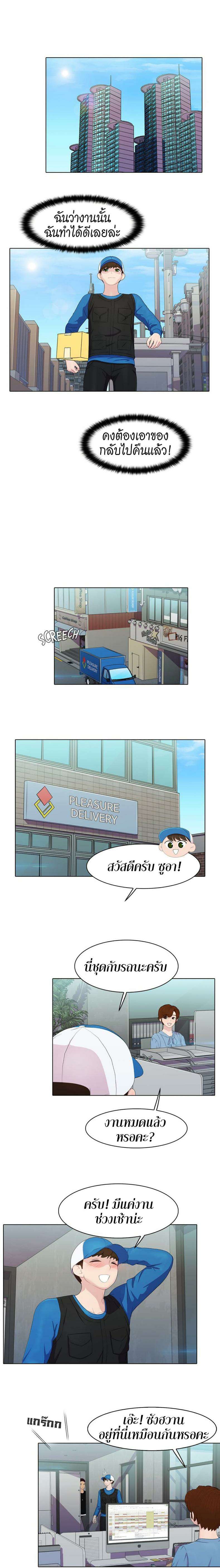 0003.jpg