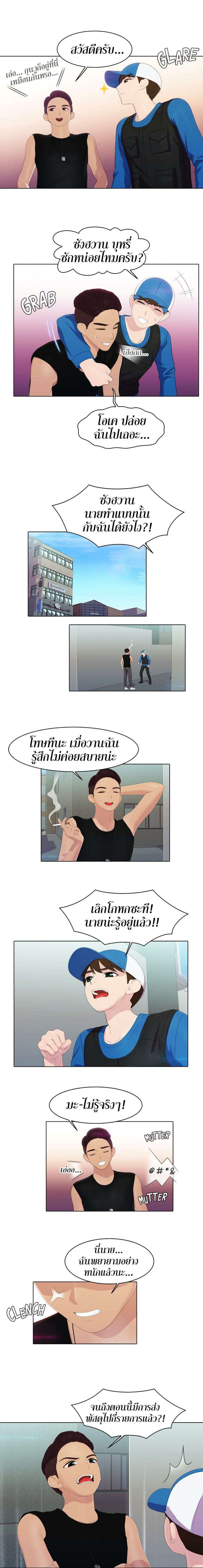 0004.jpg