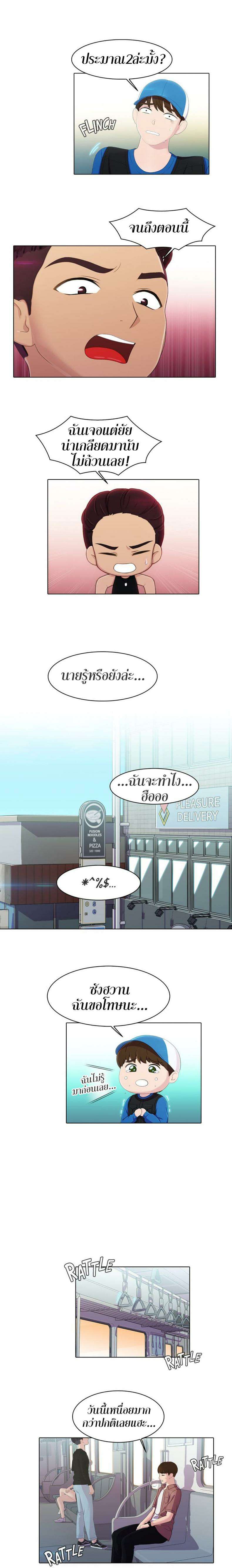 0005.jpg