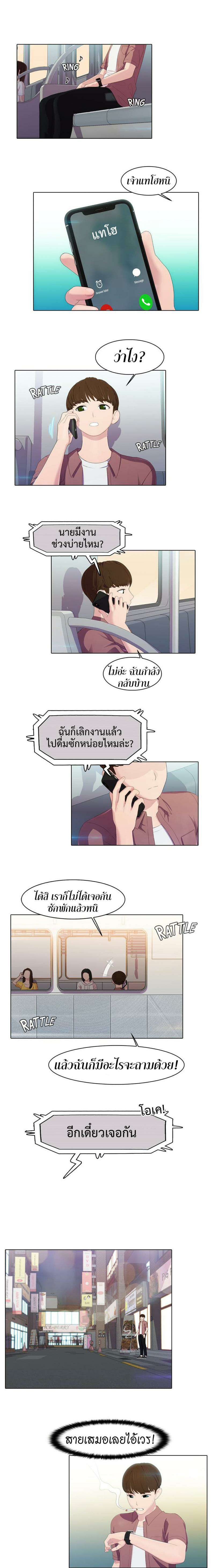 0006.jpg