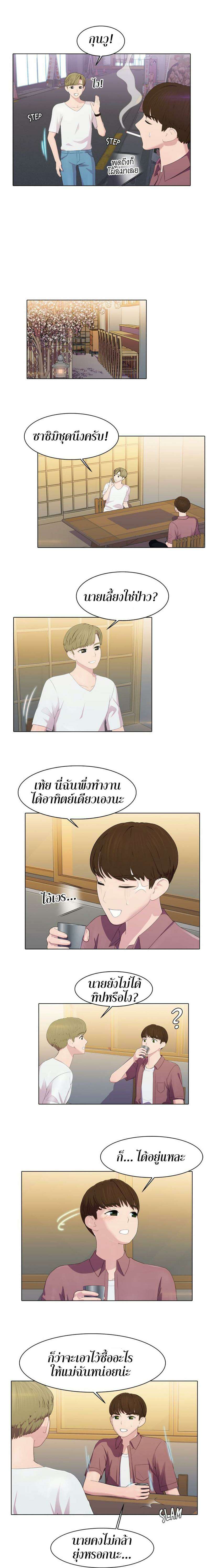 0007.jpg