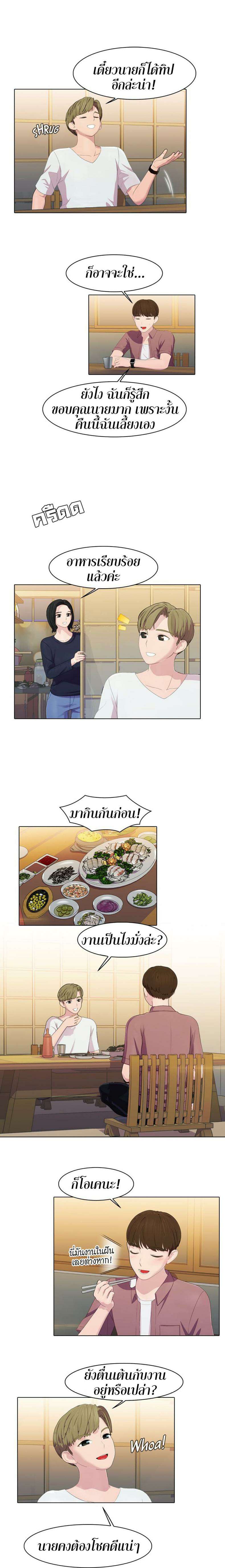 0008.jpg