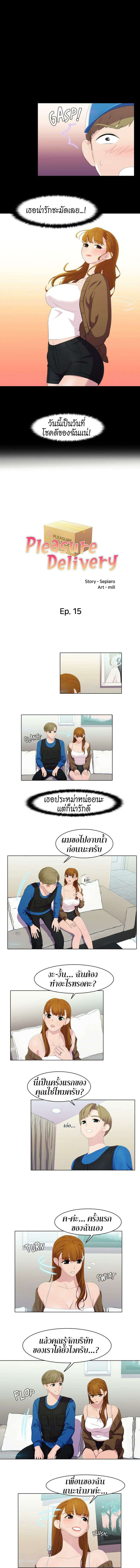 0003.jpg