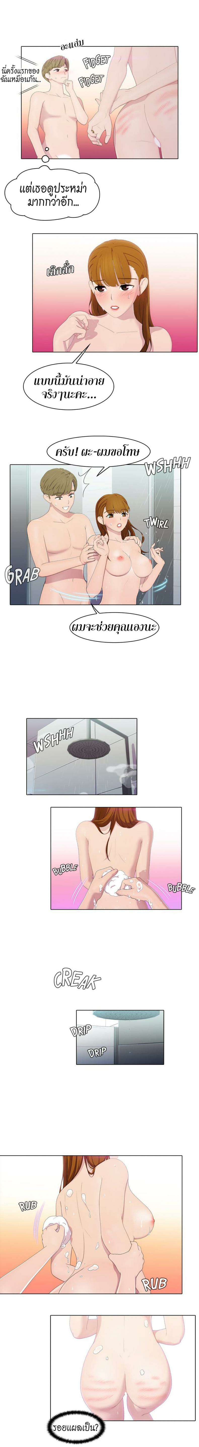 0005.jpg