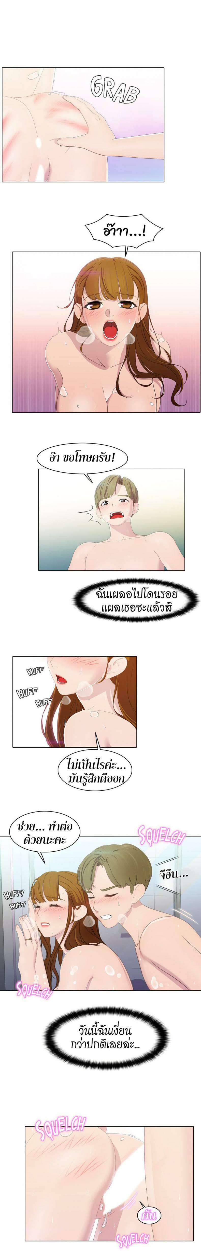 0009.jpg