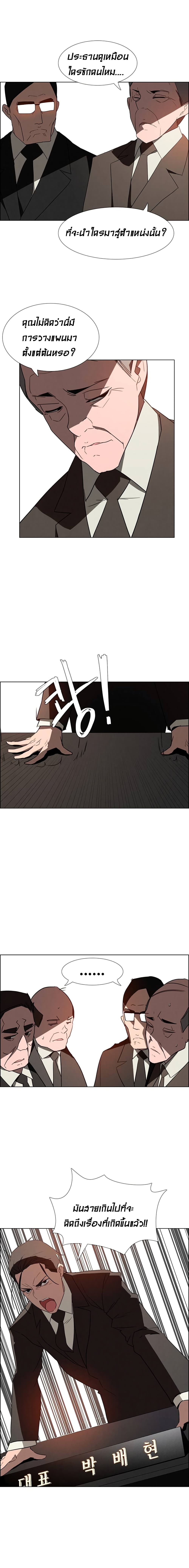 0007.jpg