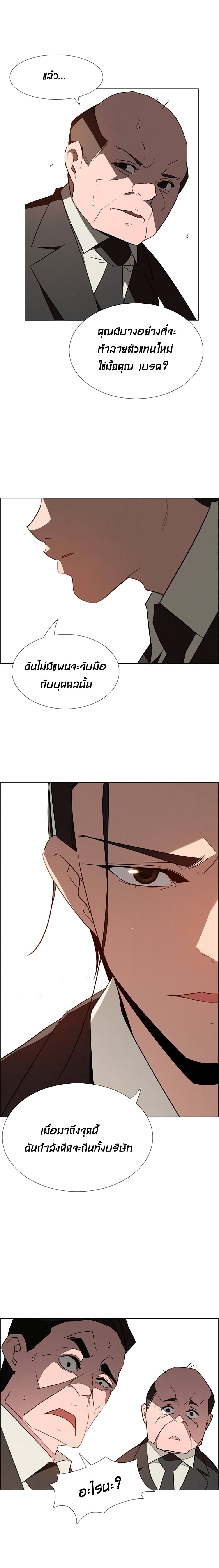 0008.jpg