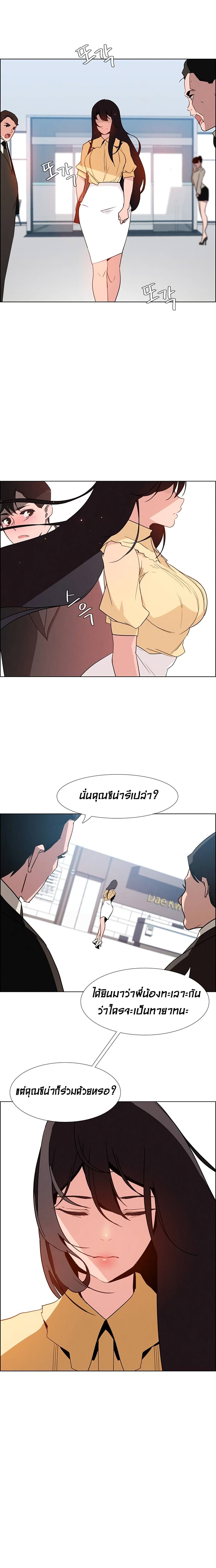 0015.jpg