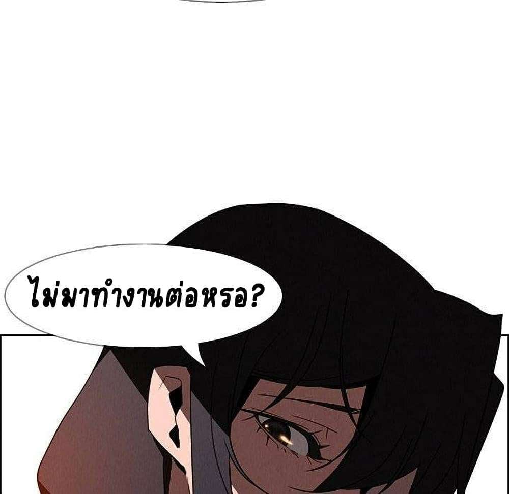 0077.jpg