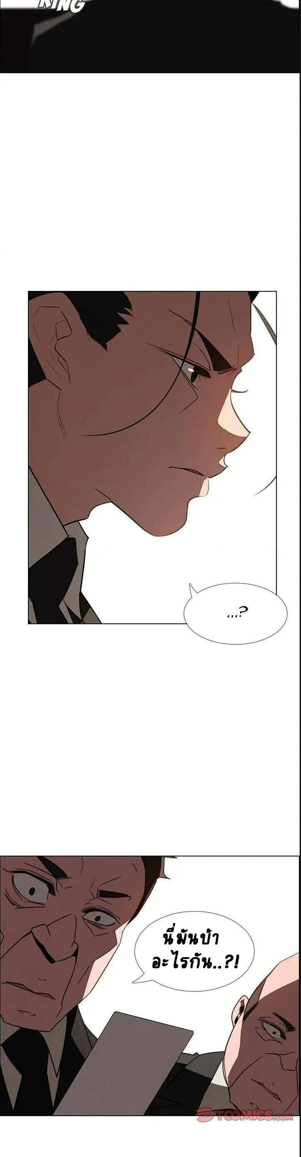 0007.jpg
