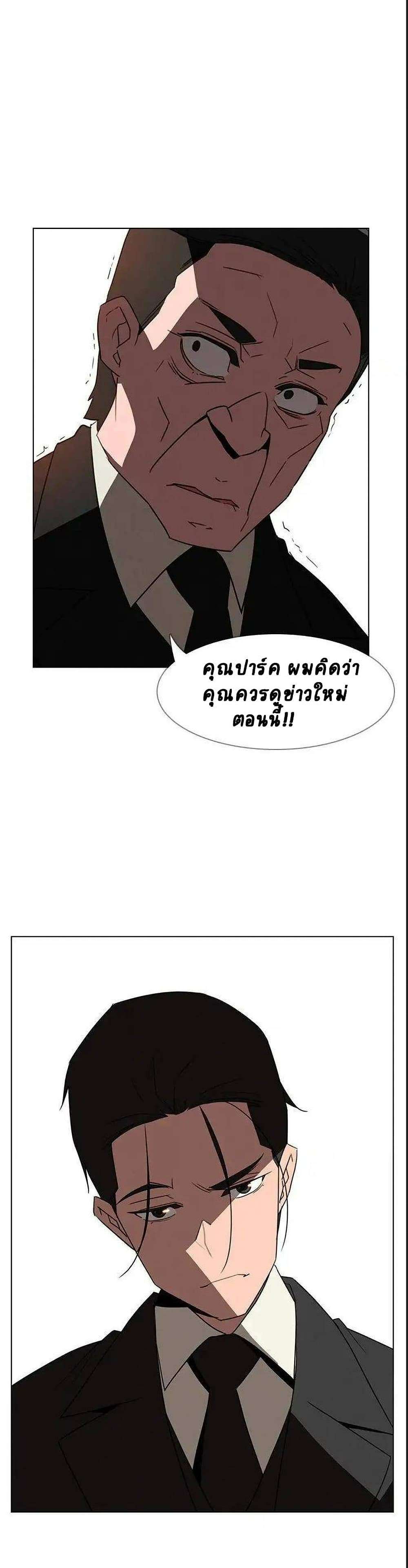 0008.jpg