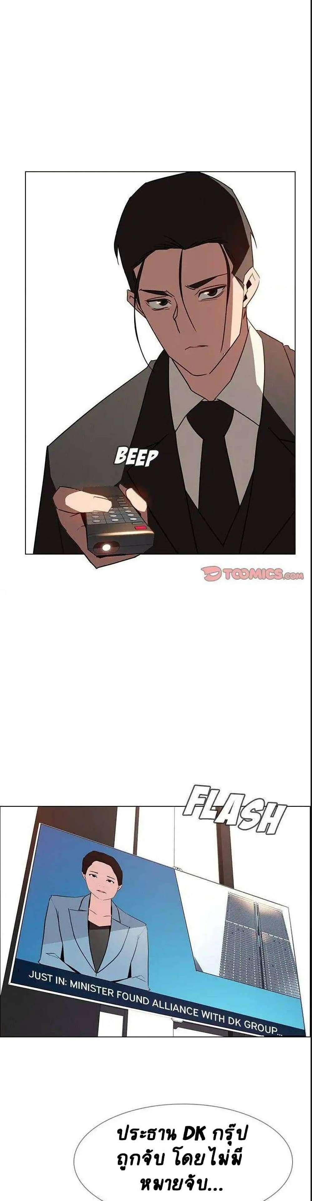 0009.jpg