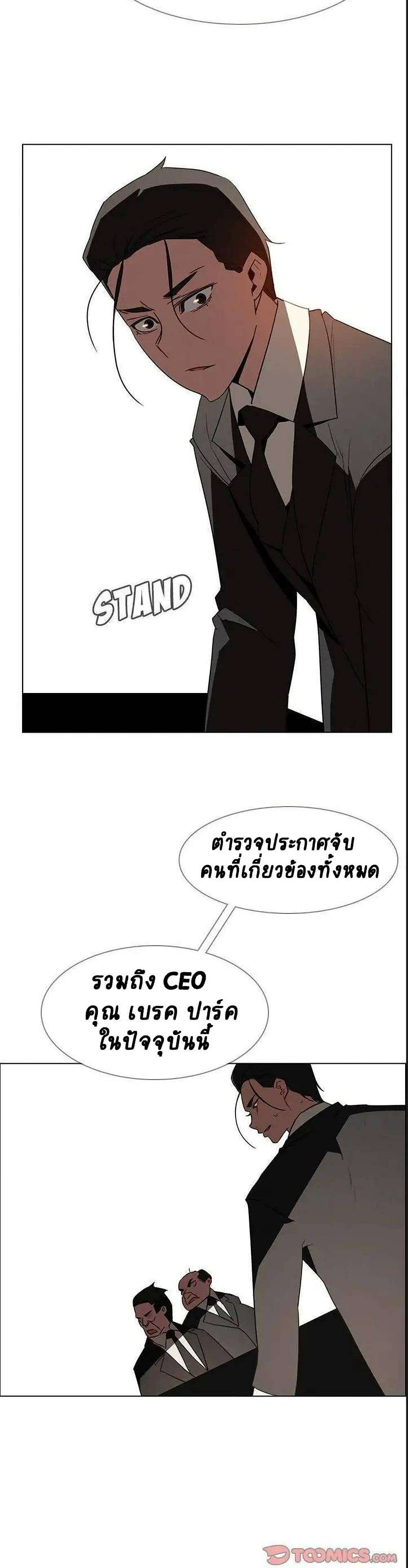 0010.jpg
