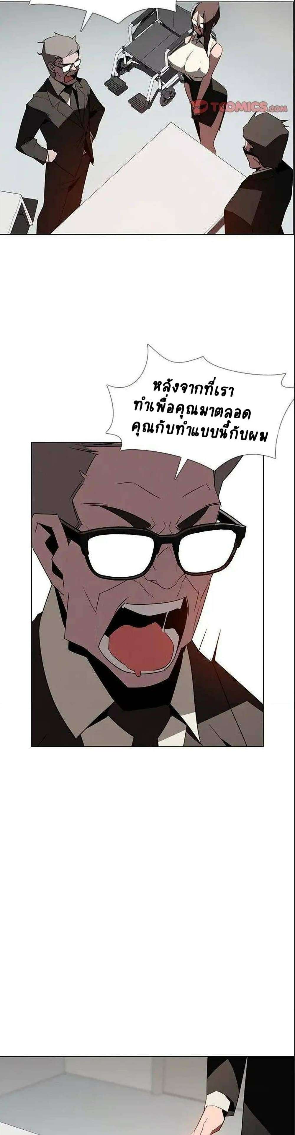 0017.jpg