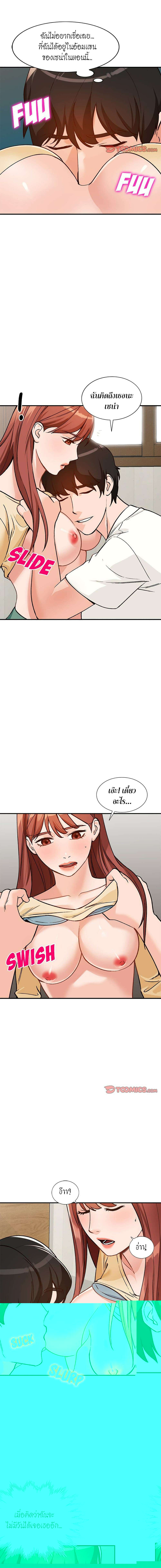 0006.jpg