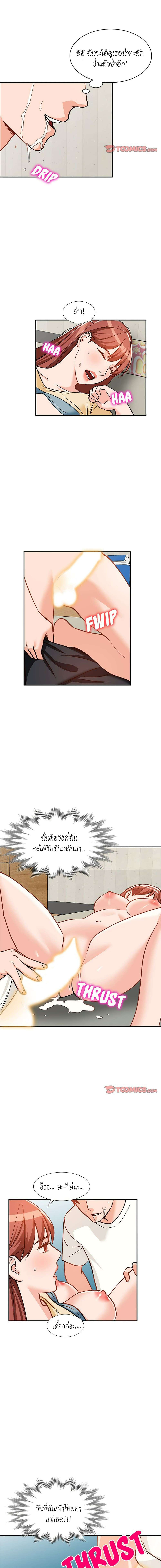 0015.jpg
