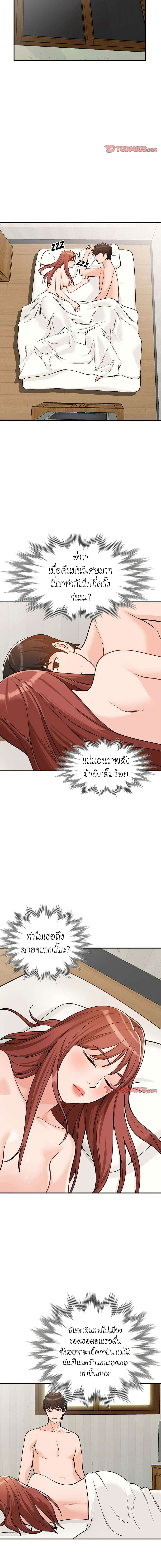 0006.jpg