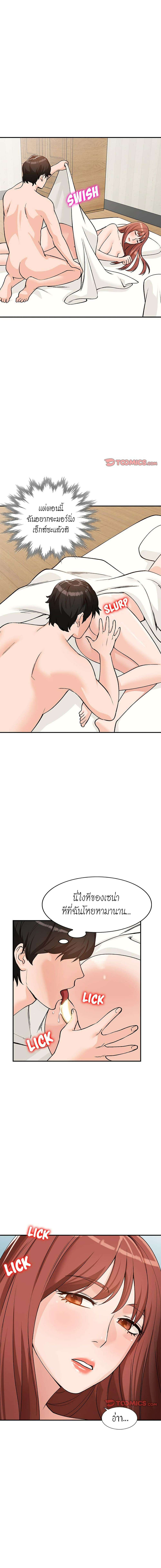 0007.jpg