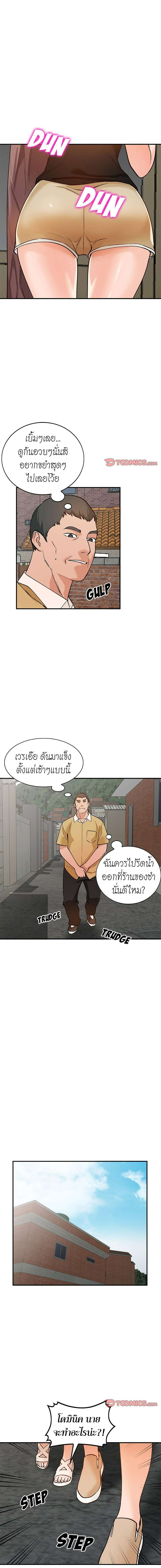 0010.jpg