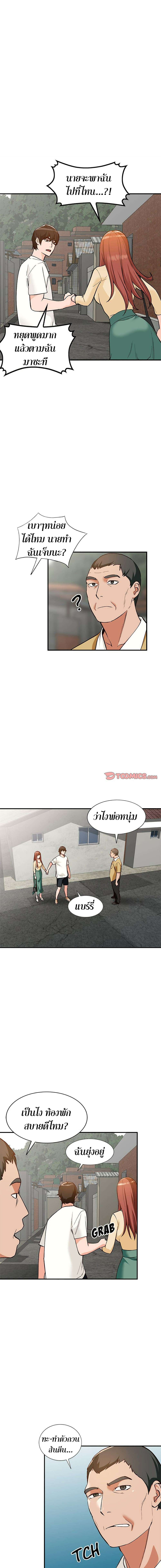 0011.jpg