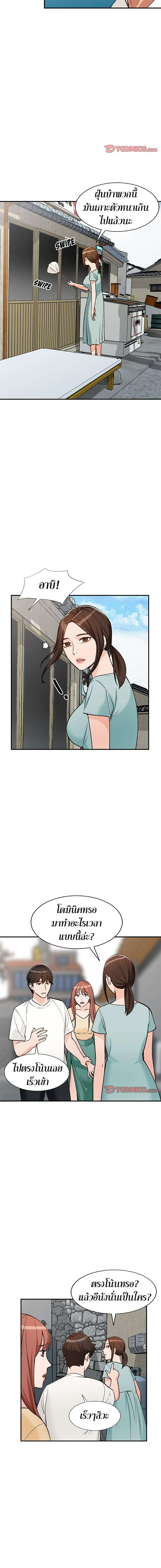 0012.jpg