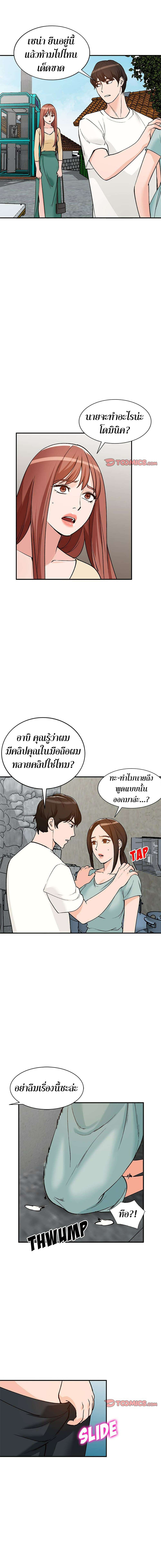 0013.jpg