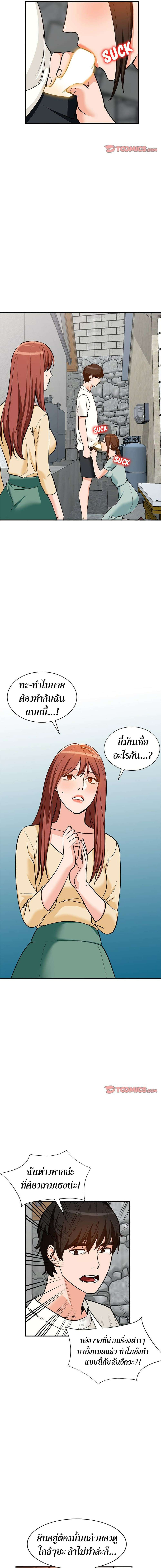 0015.jpg