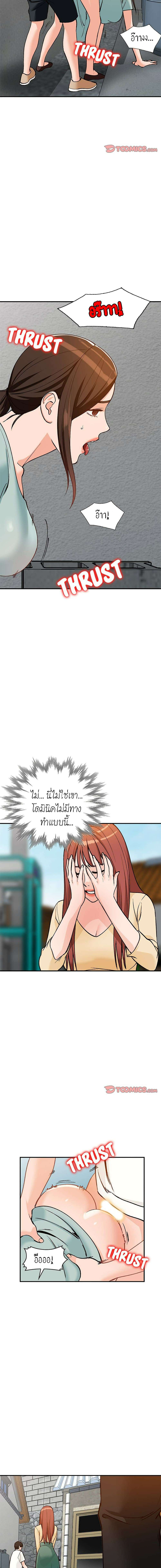 0018.jpg