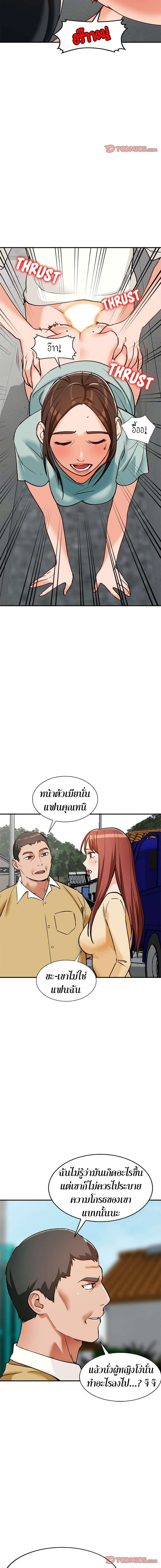 0007.jpg