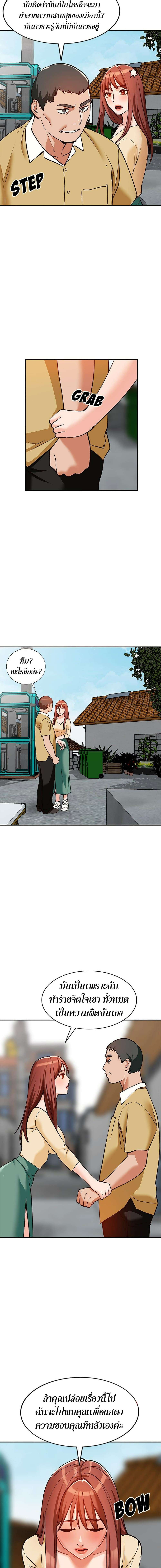 0008.jpg