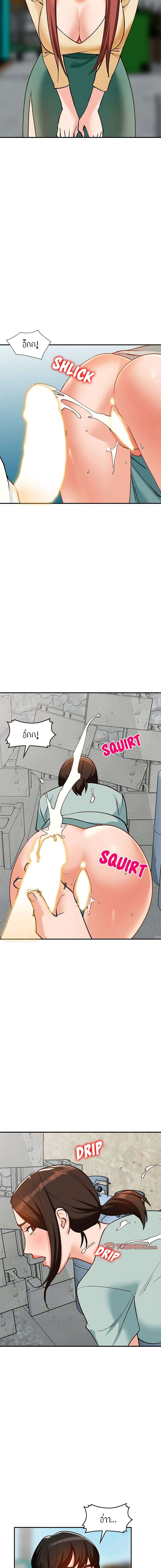 0009.jpg